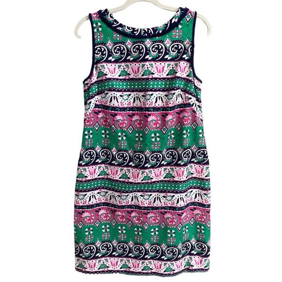 Talbots Dresses & Skirts - Talbots Sleeveless Sheath Dress Size 8 Green Pink Blue Stripe Fringed Lined
